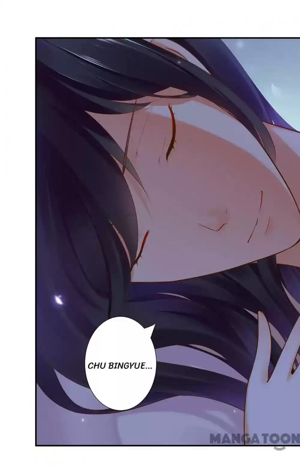 The Princess's Time Travel Episode 52