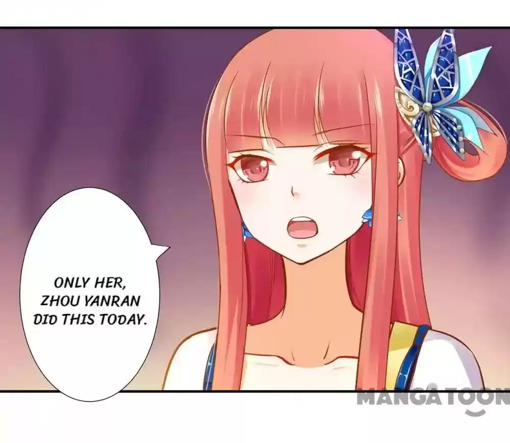 The Princess's Time Travel Episode 55