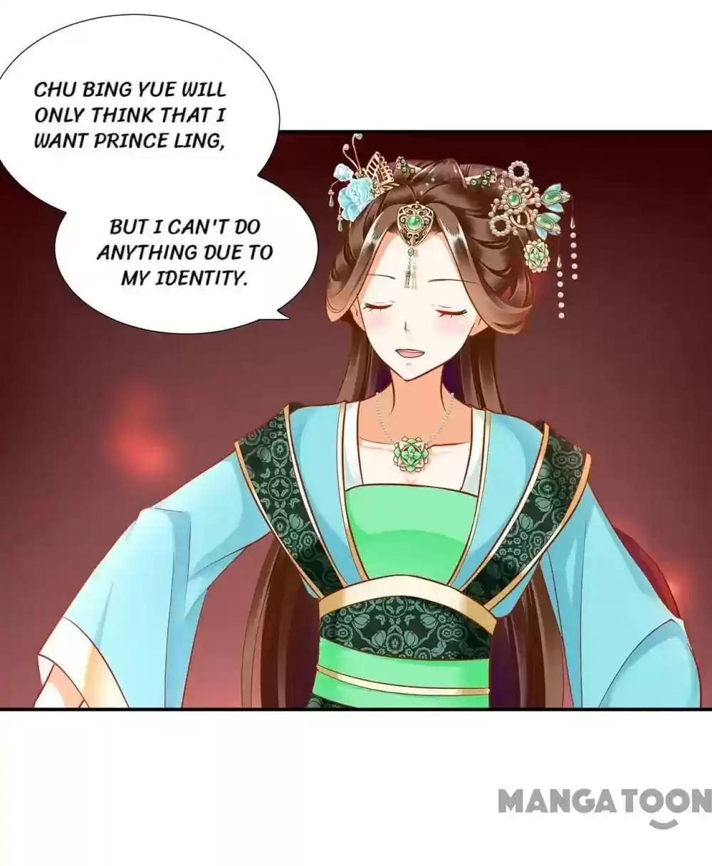 The Princess's Time Travel Episode 55