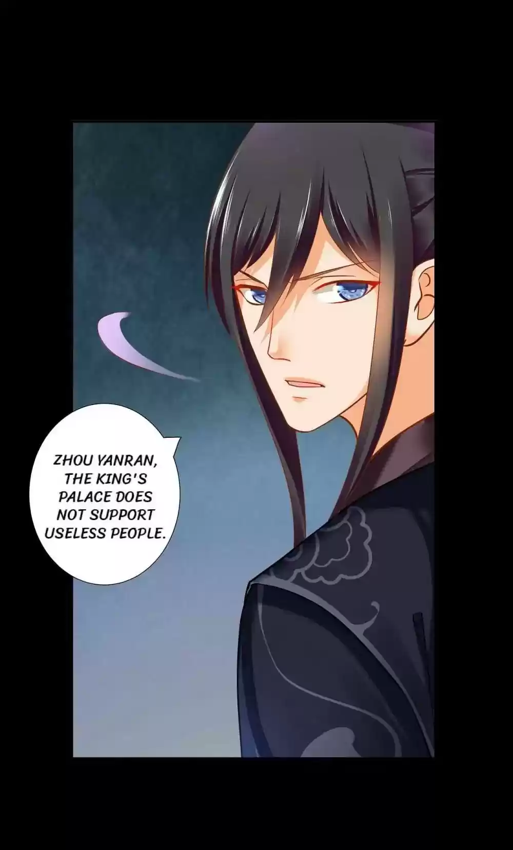 The Princess's Time Travel Episode 56