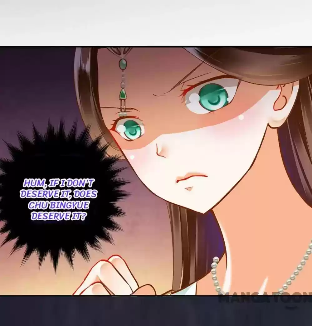 The Princess's Time Travel Episode 56