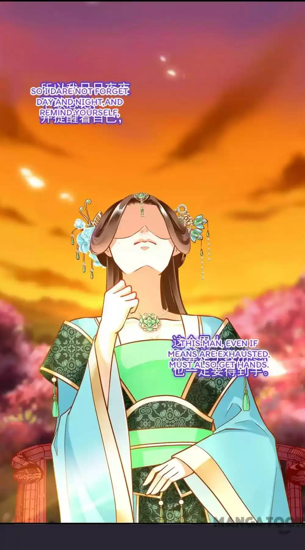 The Princess's Time Travel Episode 56