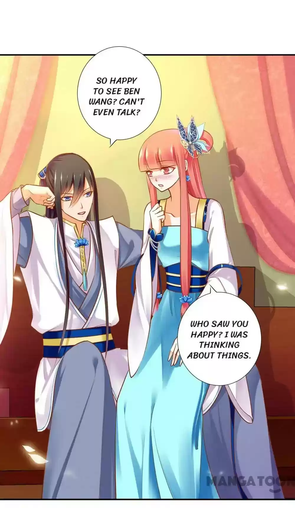 The Princess's Time Travel Episode 56