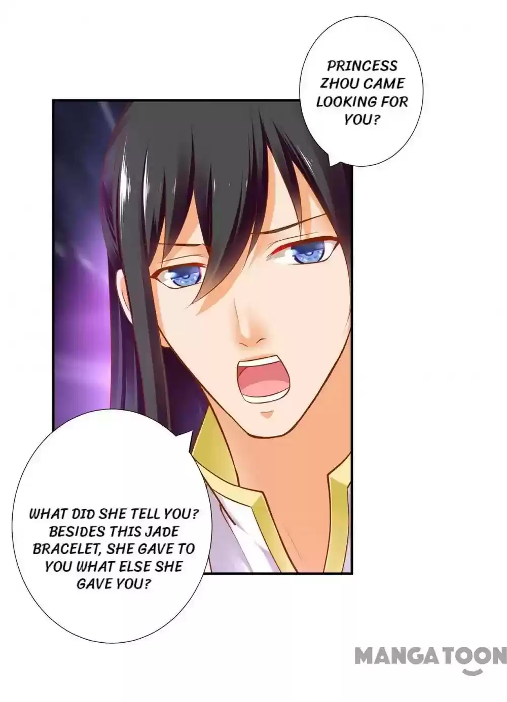 The Princess's Time Travel Episode 56