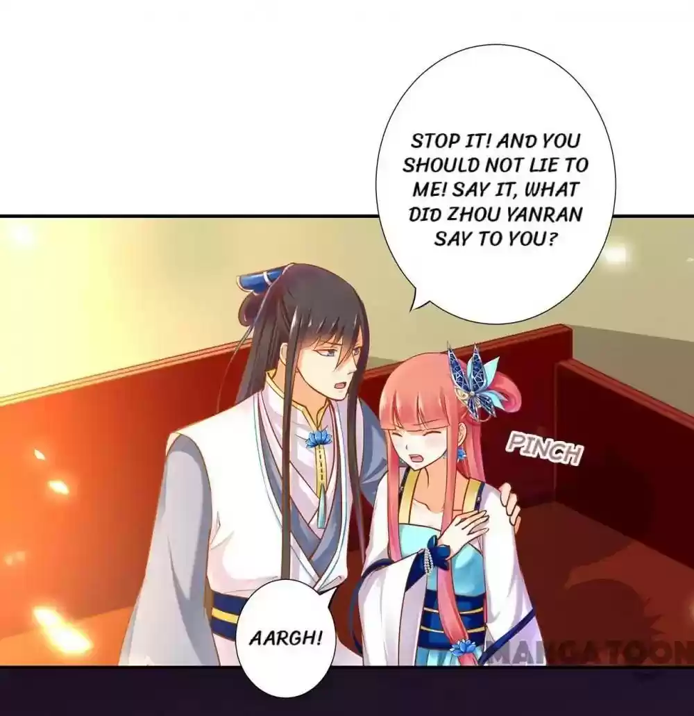 The Princess's Time Travel Episode 57