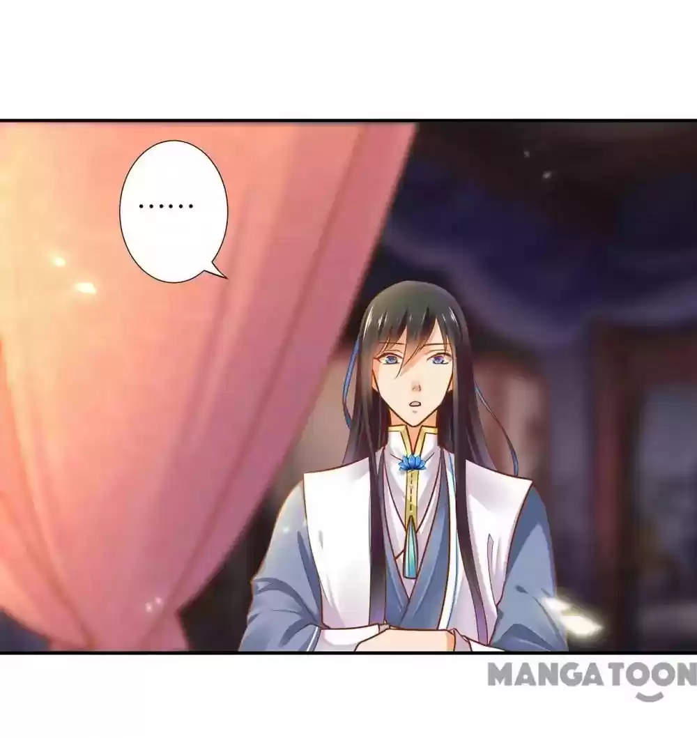 The Princess's Time Travel Episode 57