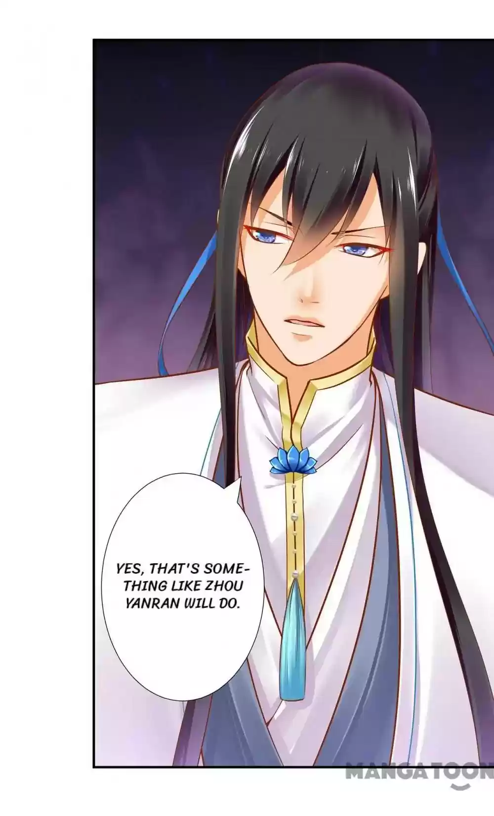 The Princess's Time Travel Episode 57