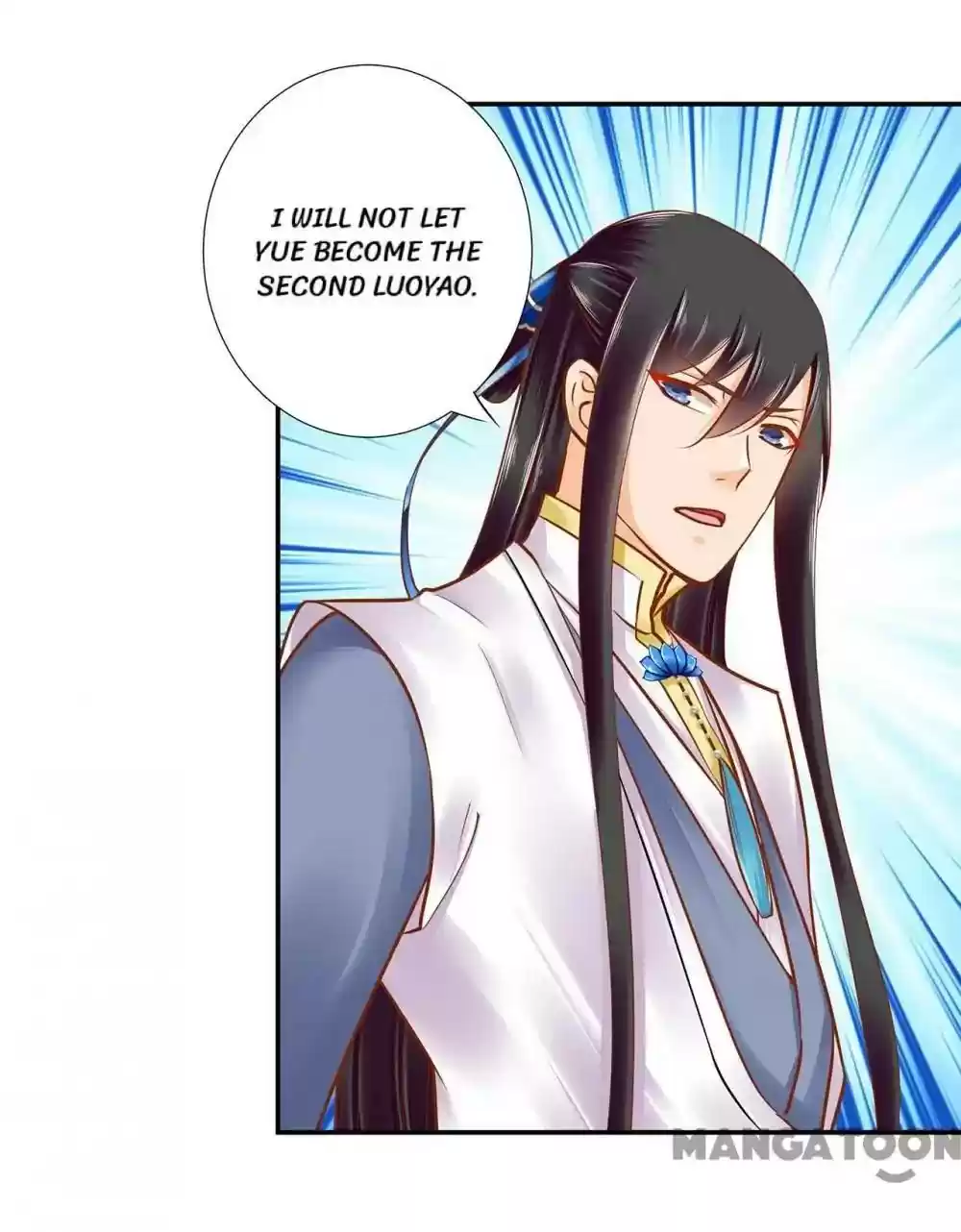 The Princess's Time Travel Episode 57