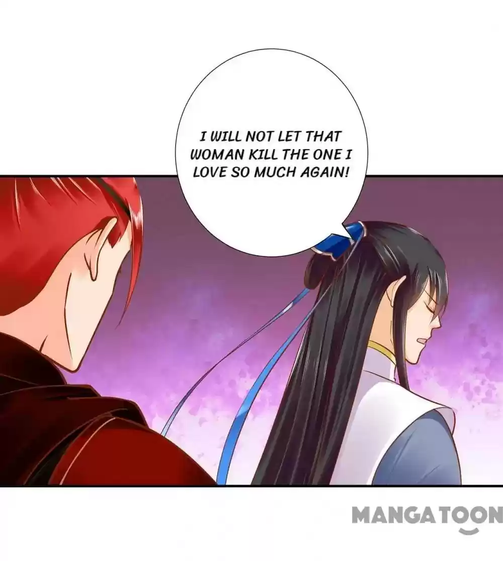 The Princess's Time Travel Episode 57