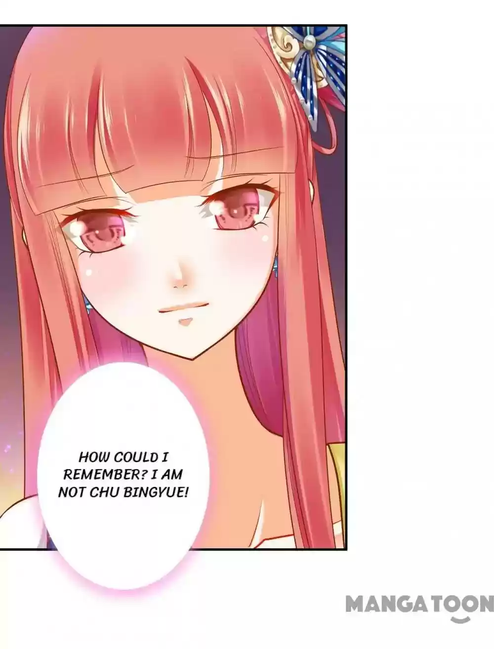 The Princess's Time Travel Episode 58