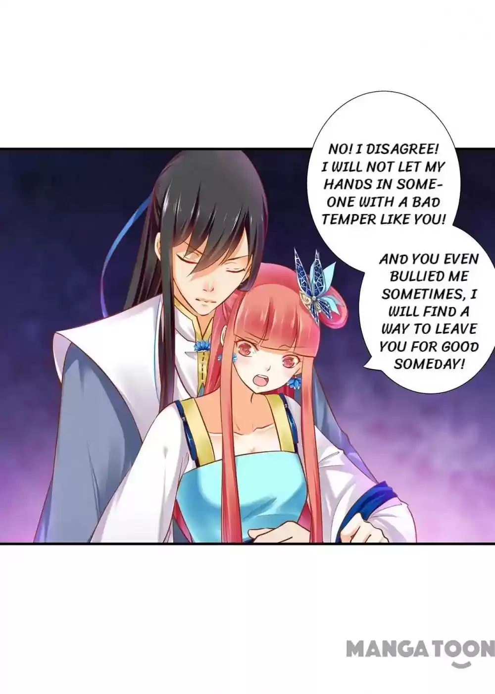 The Princess's Time Travel Episode 58