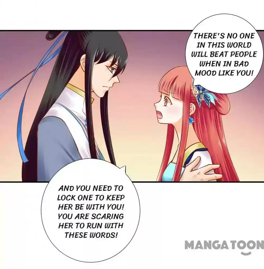 The Princess's Time Travel Episode 58