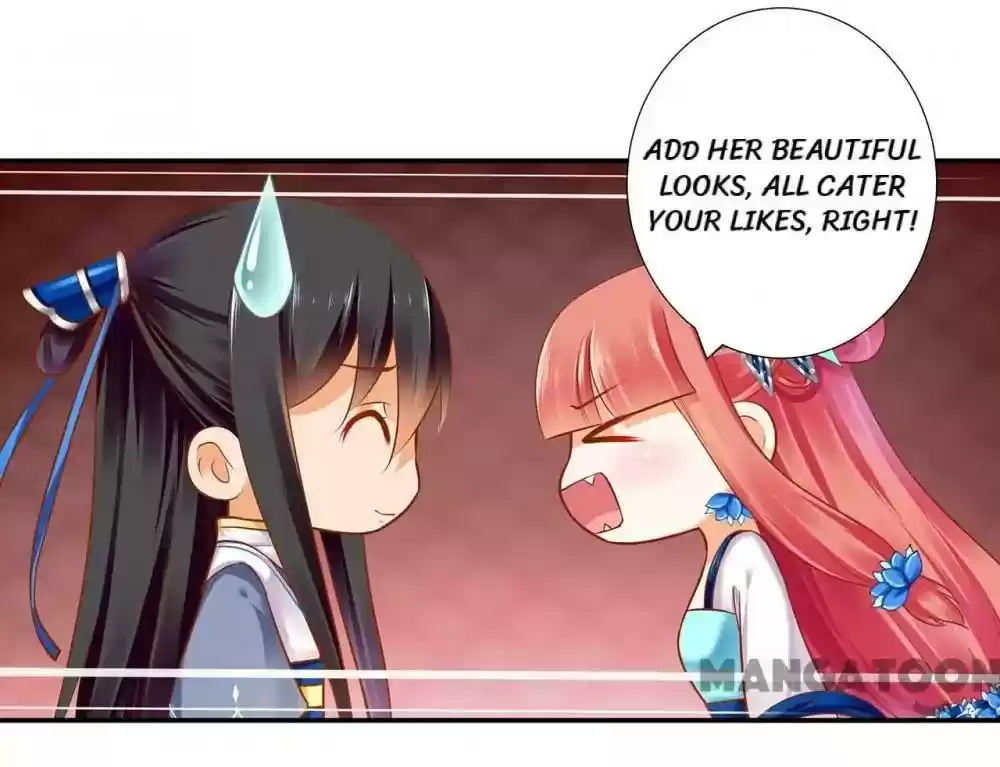 The Princess's Time Travel Episode 59