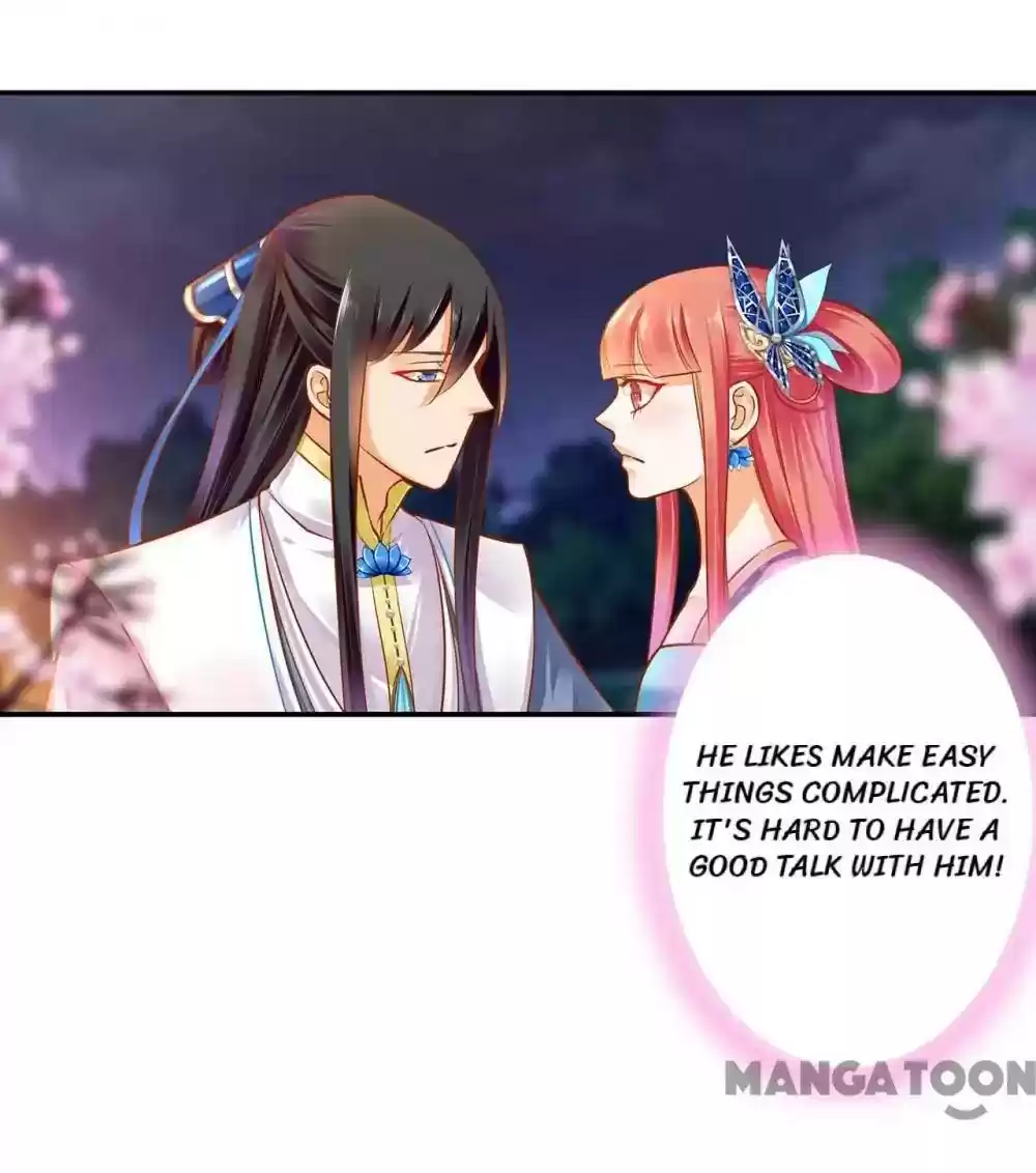 The Princess's Time Travel Episode 59