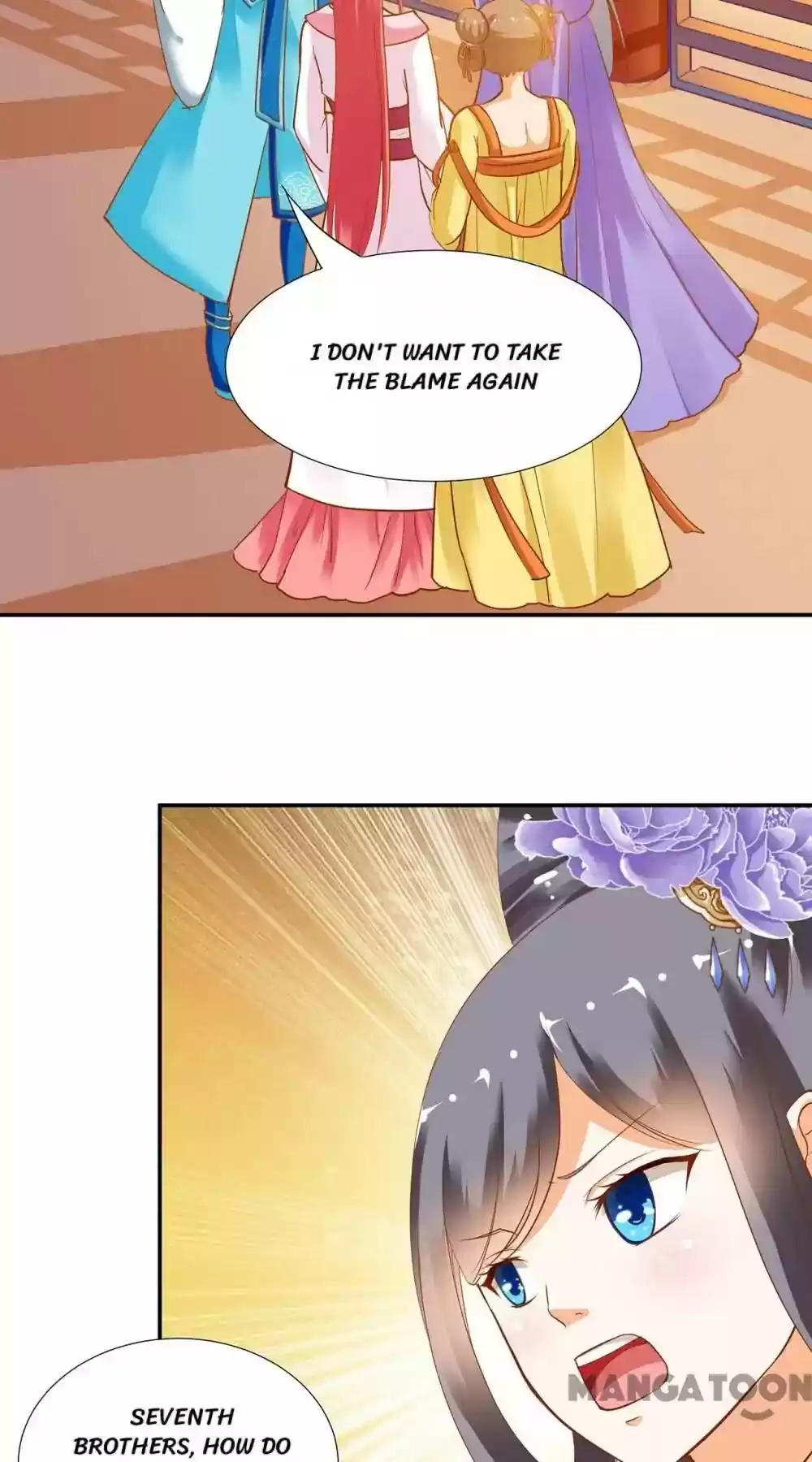 The Princess's Time Travel Episode 6