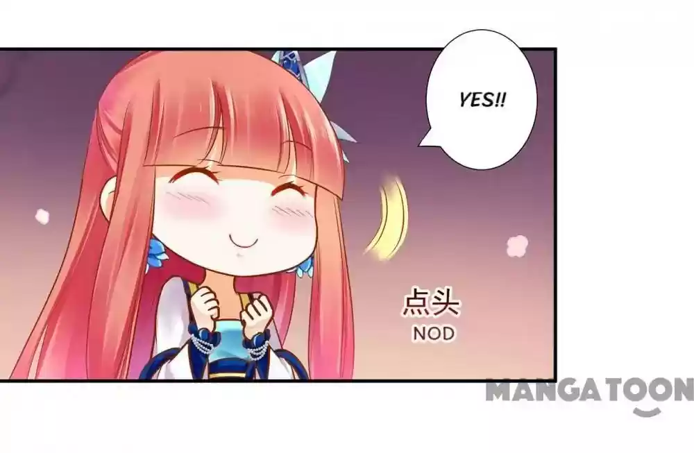 The Princess's Time Travel Episode 60