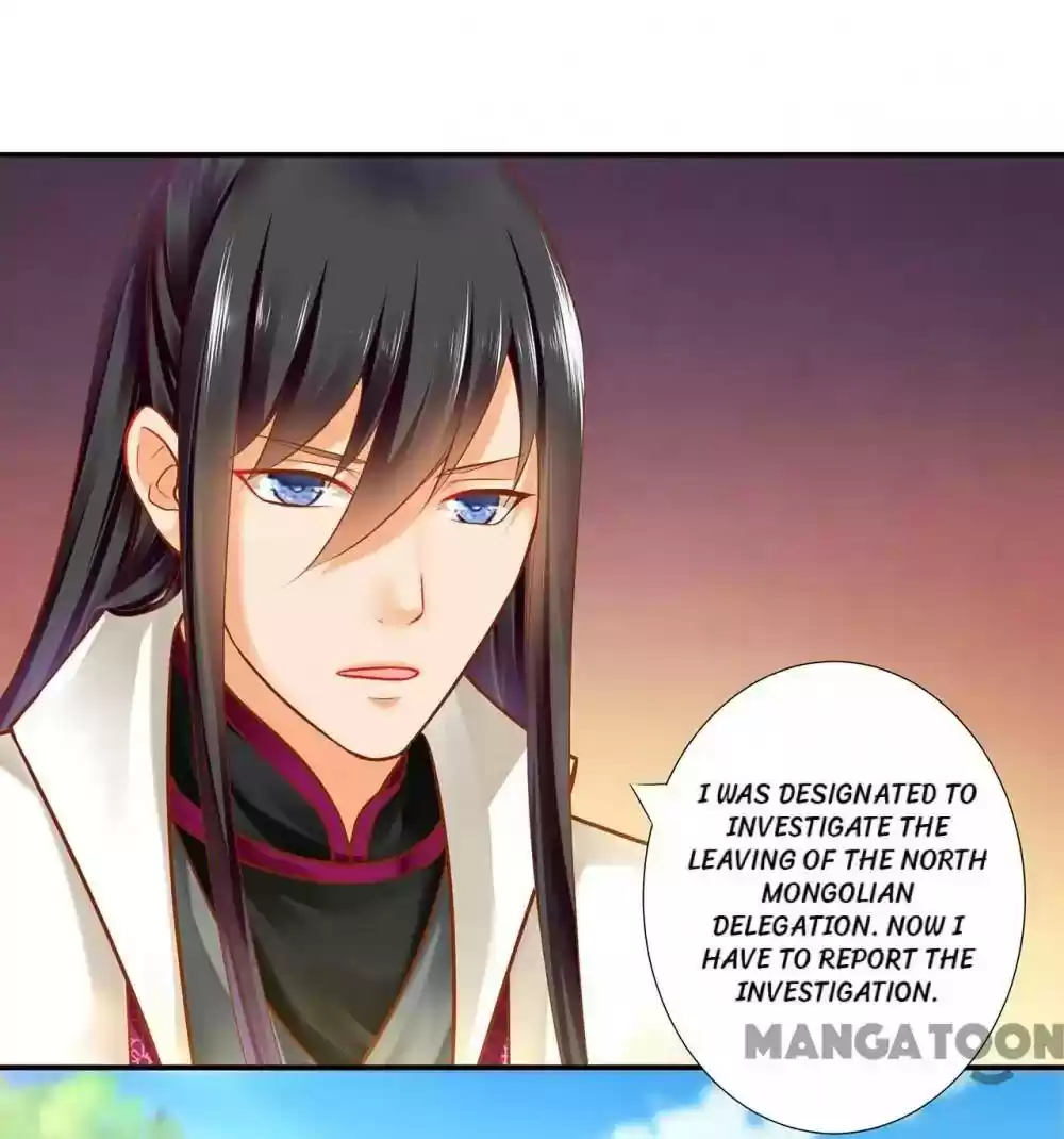 The Princess's Time Travel Episode 61