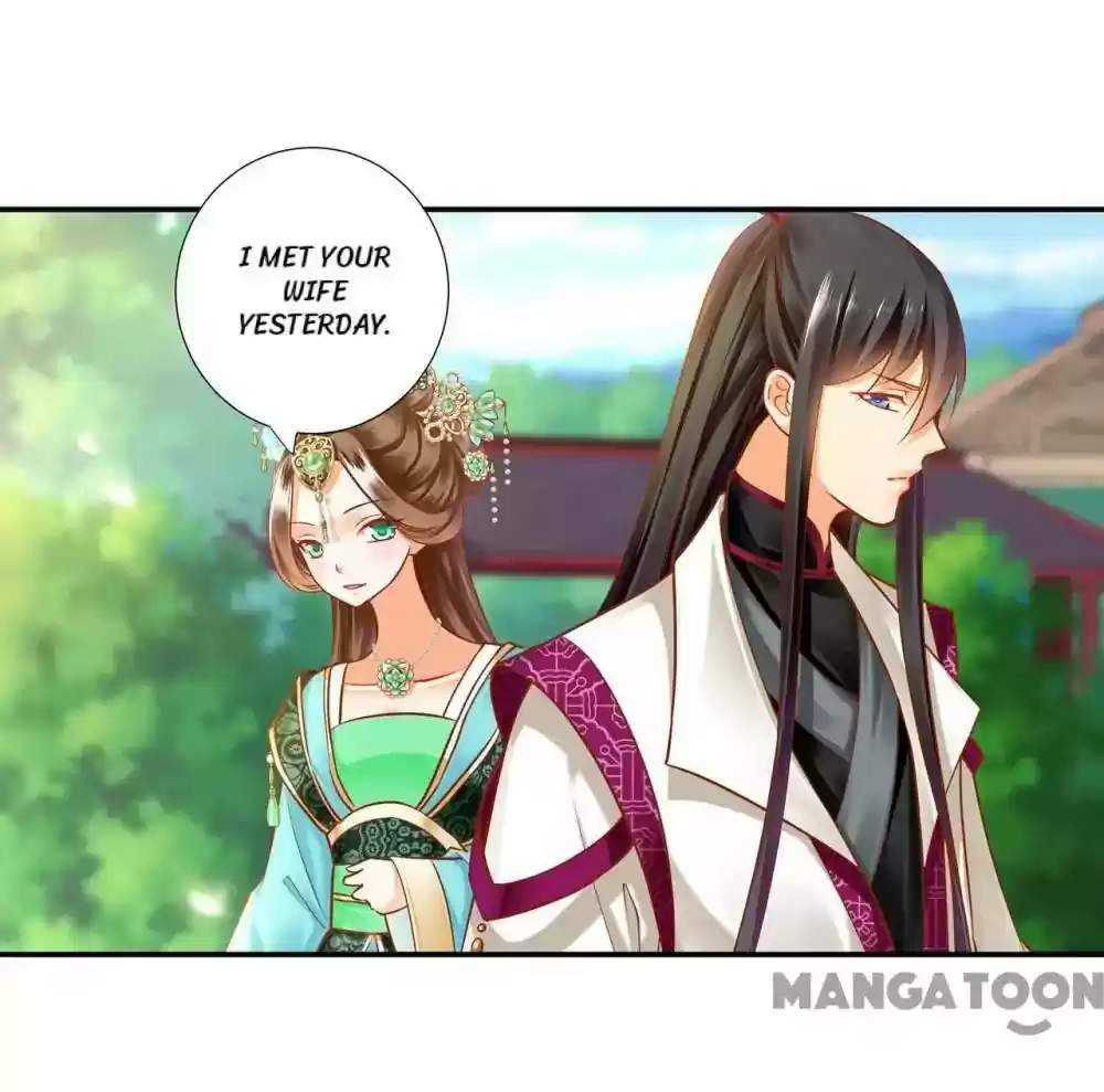 The Princess's Time Travel Episode 61