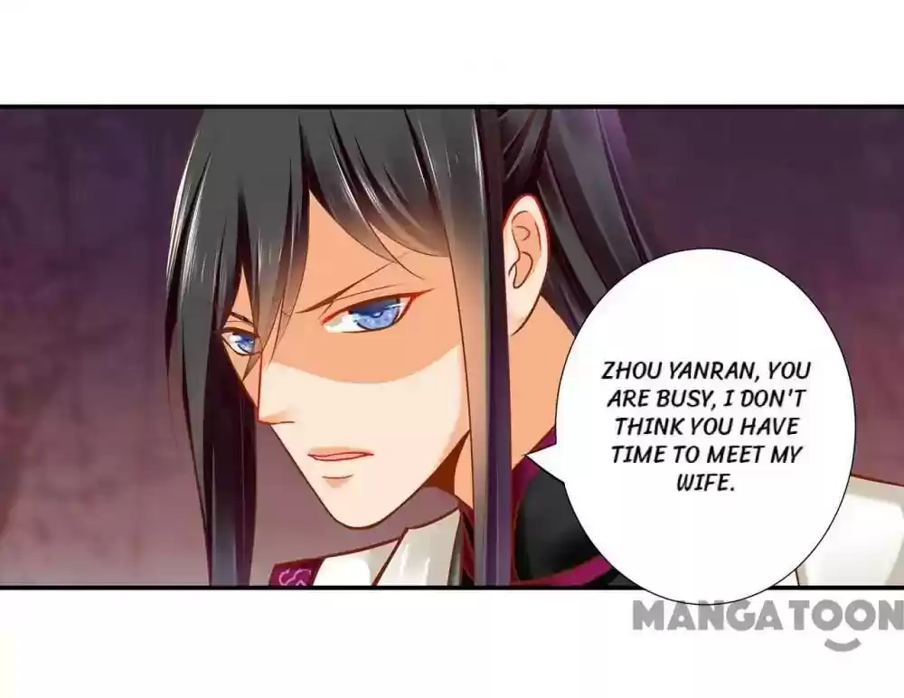 The Princess's Time Travel Episode 61