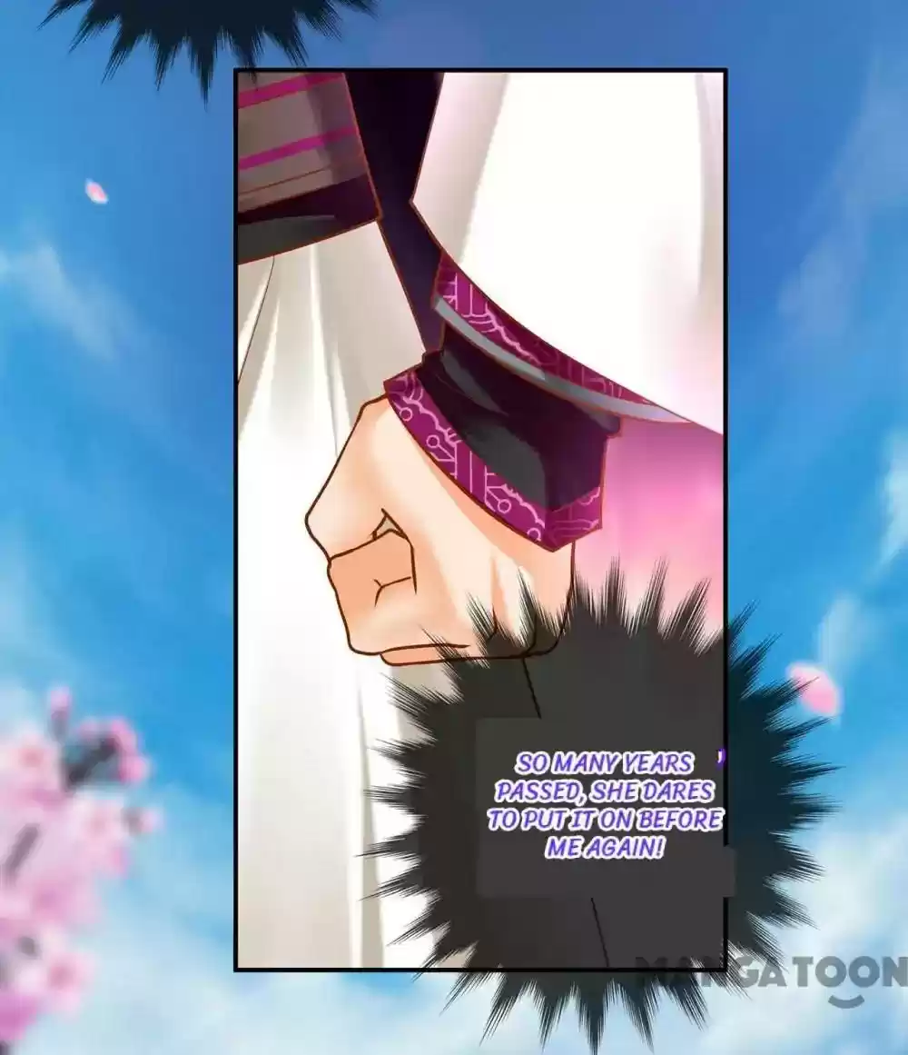 The Princess's Time Travel Episode 61