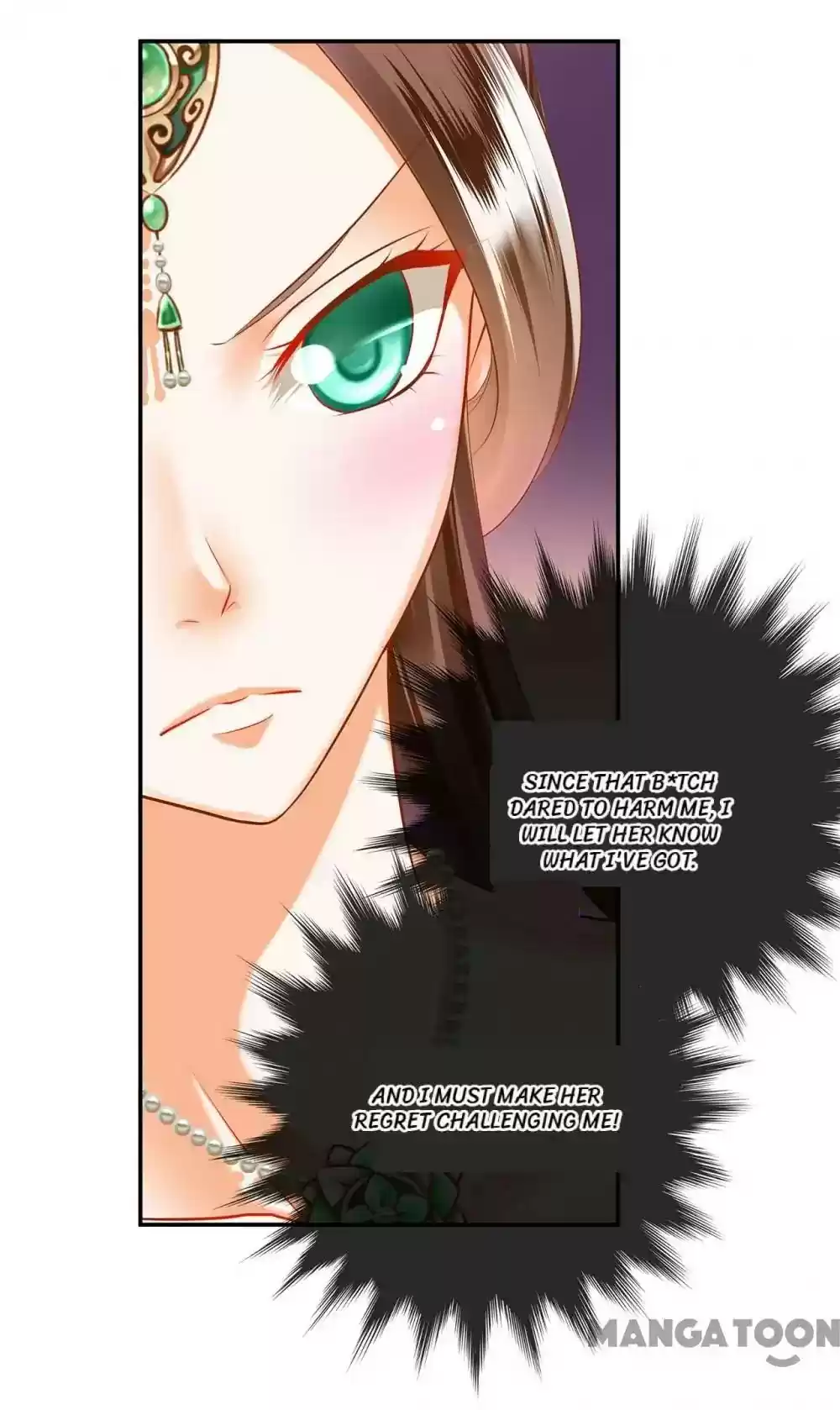 The Princess's Time Travel Episode 62