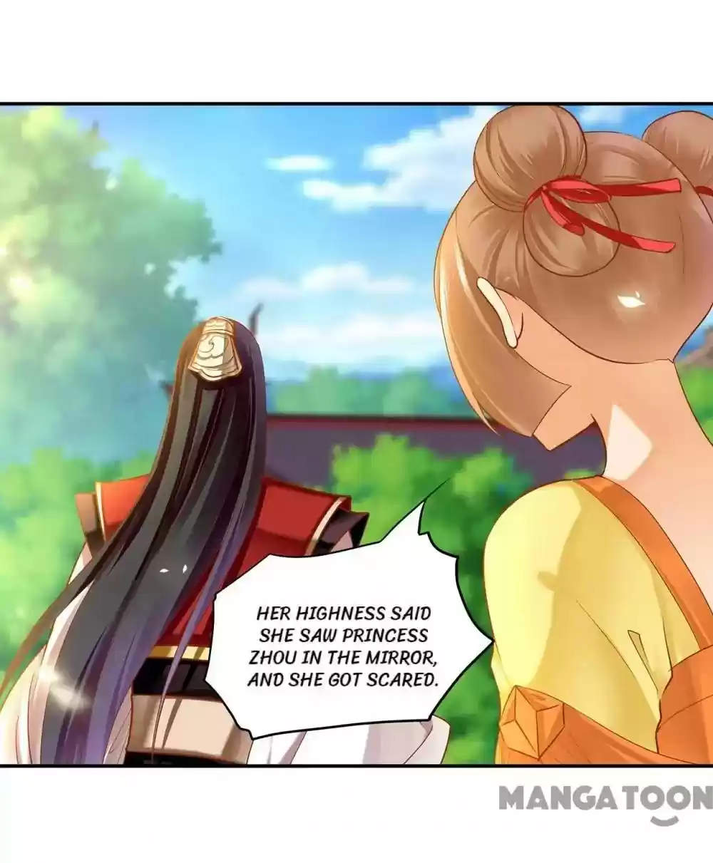 The Princess's Time Travel Episode 62