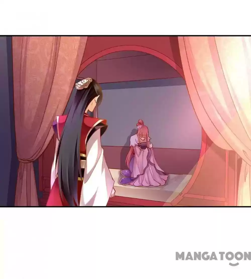 The Princess's Time Travel Episode 63