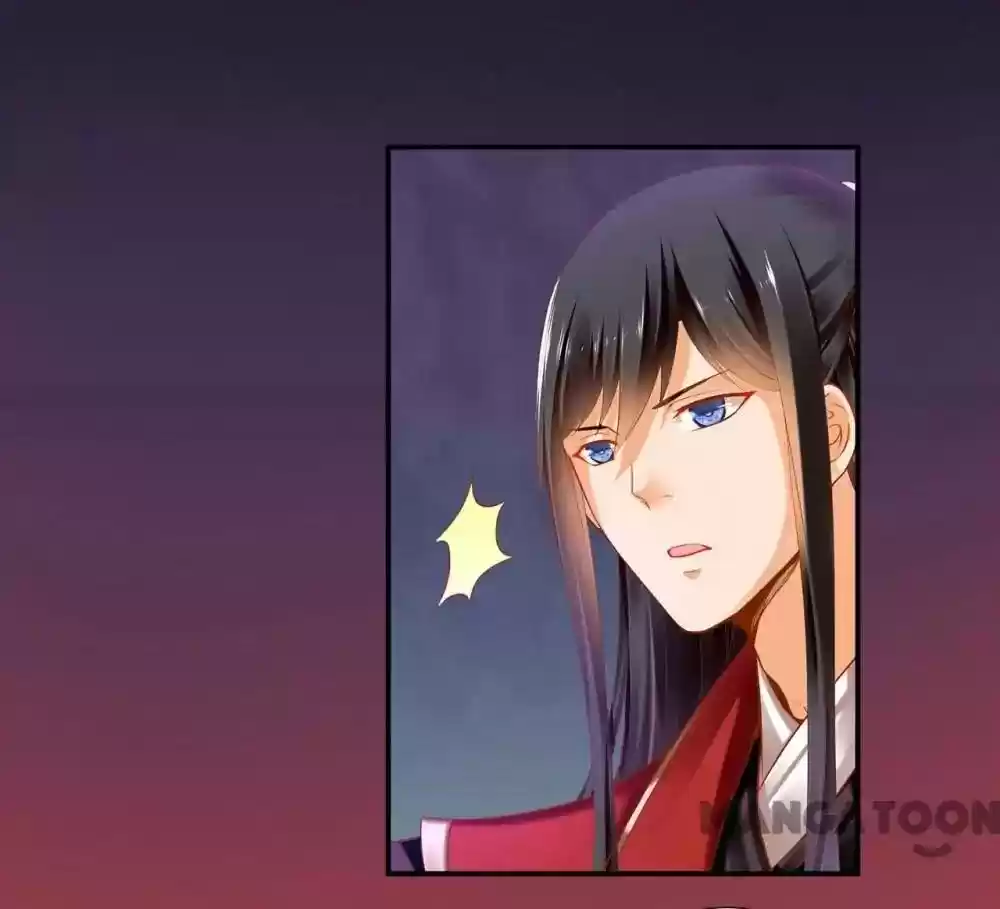 The Princess's Time Travel Episode 63