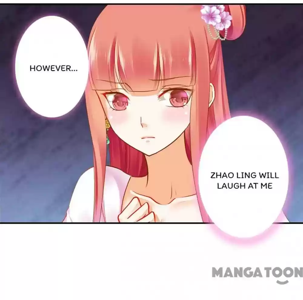 The Princess's Time Travel Episode 63