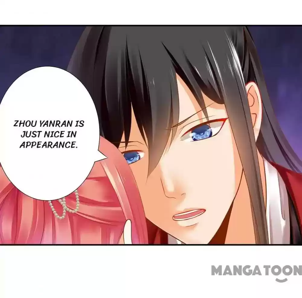 The Princess's Time Travel Episode 63