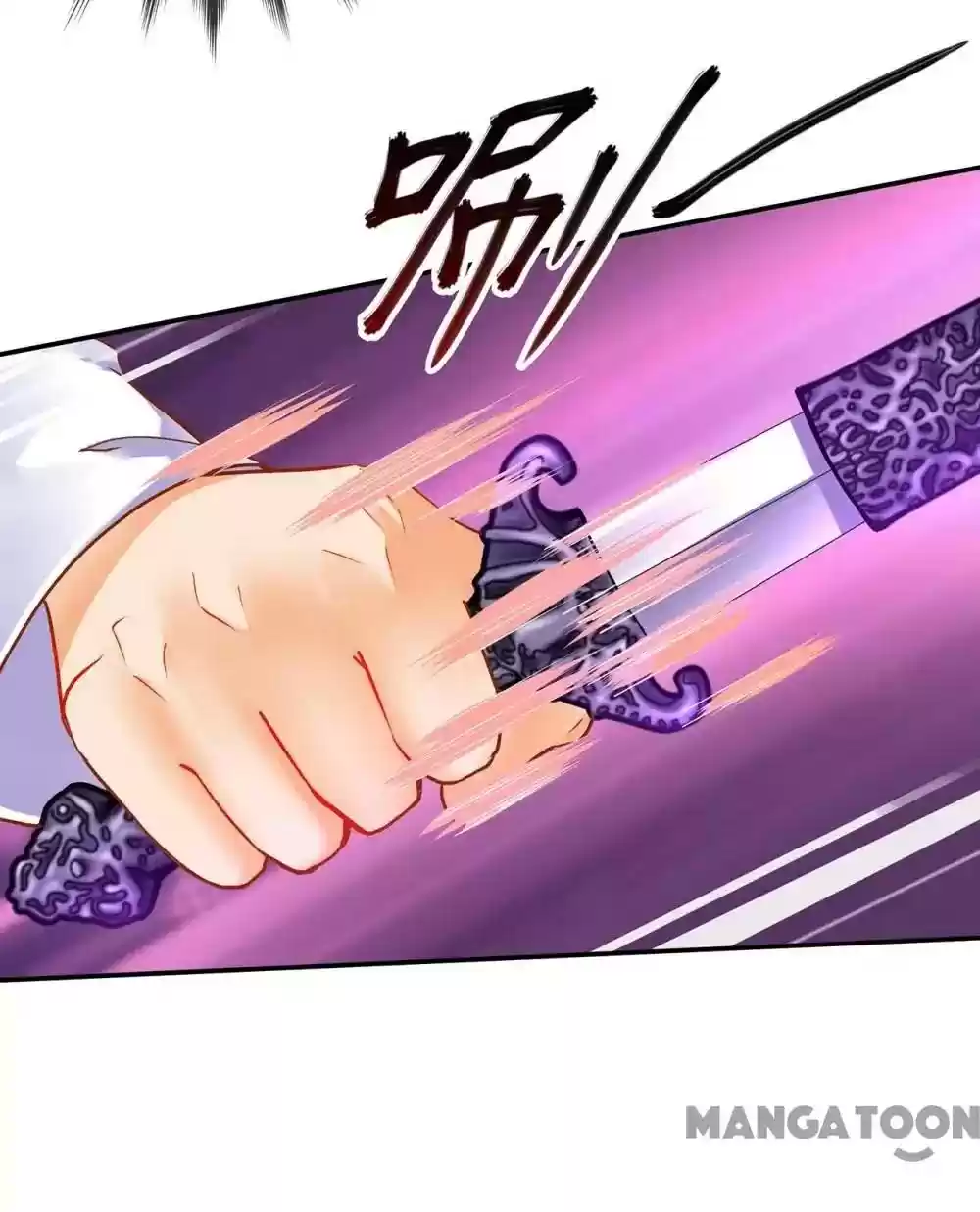 The Princess's Time Travel Episode 64