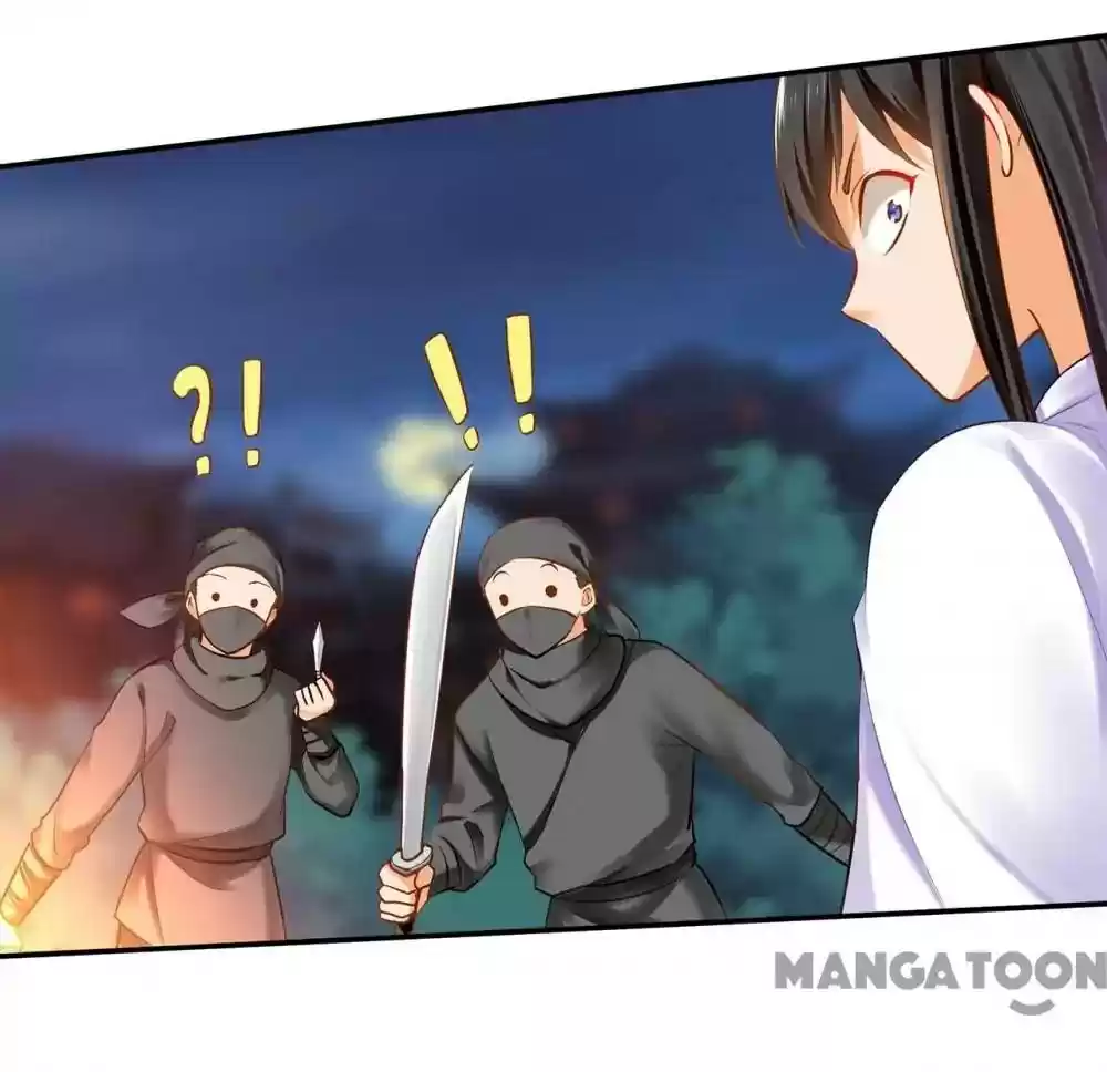 The Princess's Time Travel Episode 64