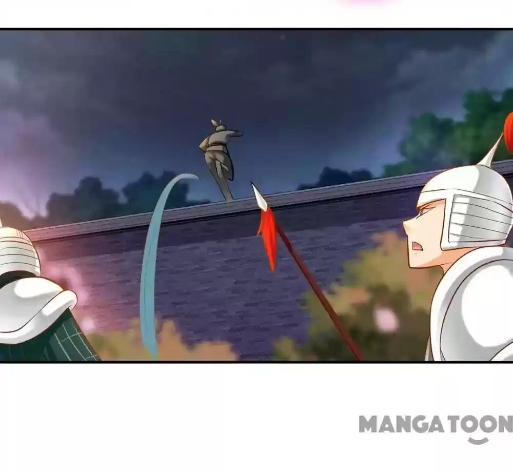 The Princess's Time Travel Episode 64