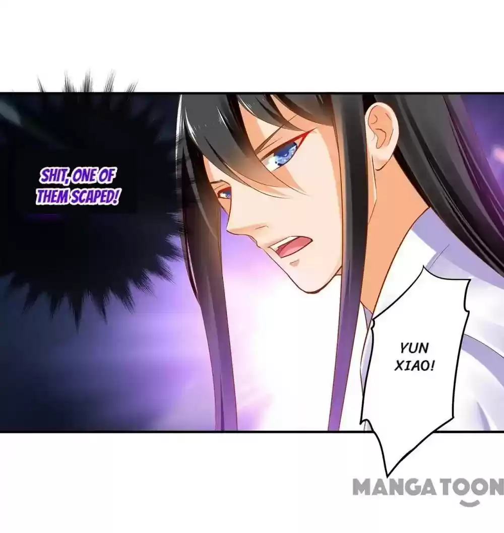 The Princess's Time Travel Episode 64