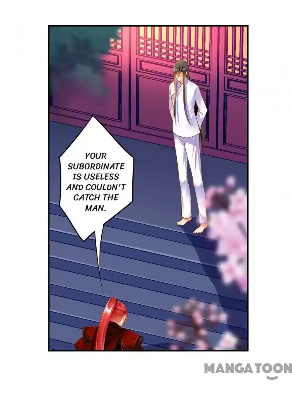 The Princess's Time Travel Episode 64