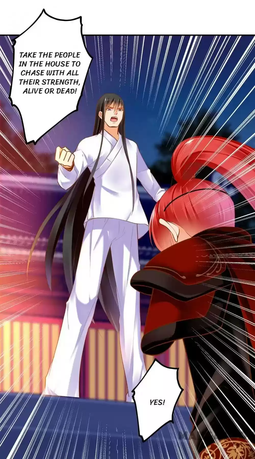 The Princess's Time Travel Episode 64