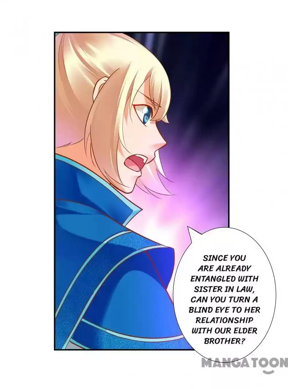 The Princess's Time Travel Episode 65