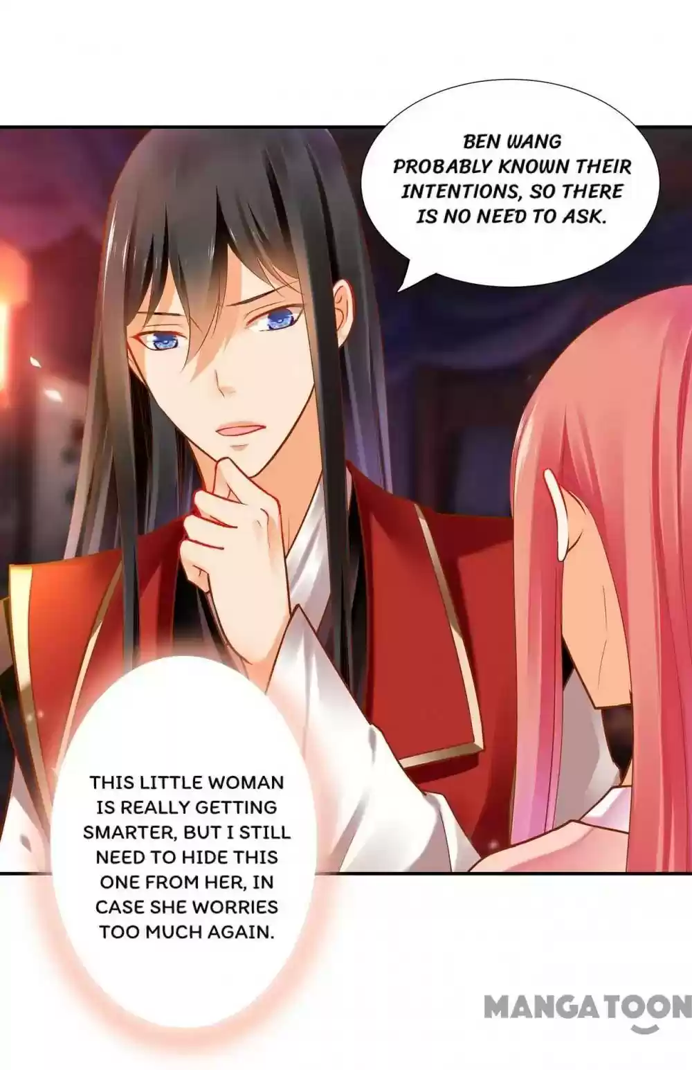 The Princess's Time Travel Episode 66