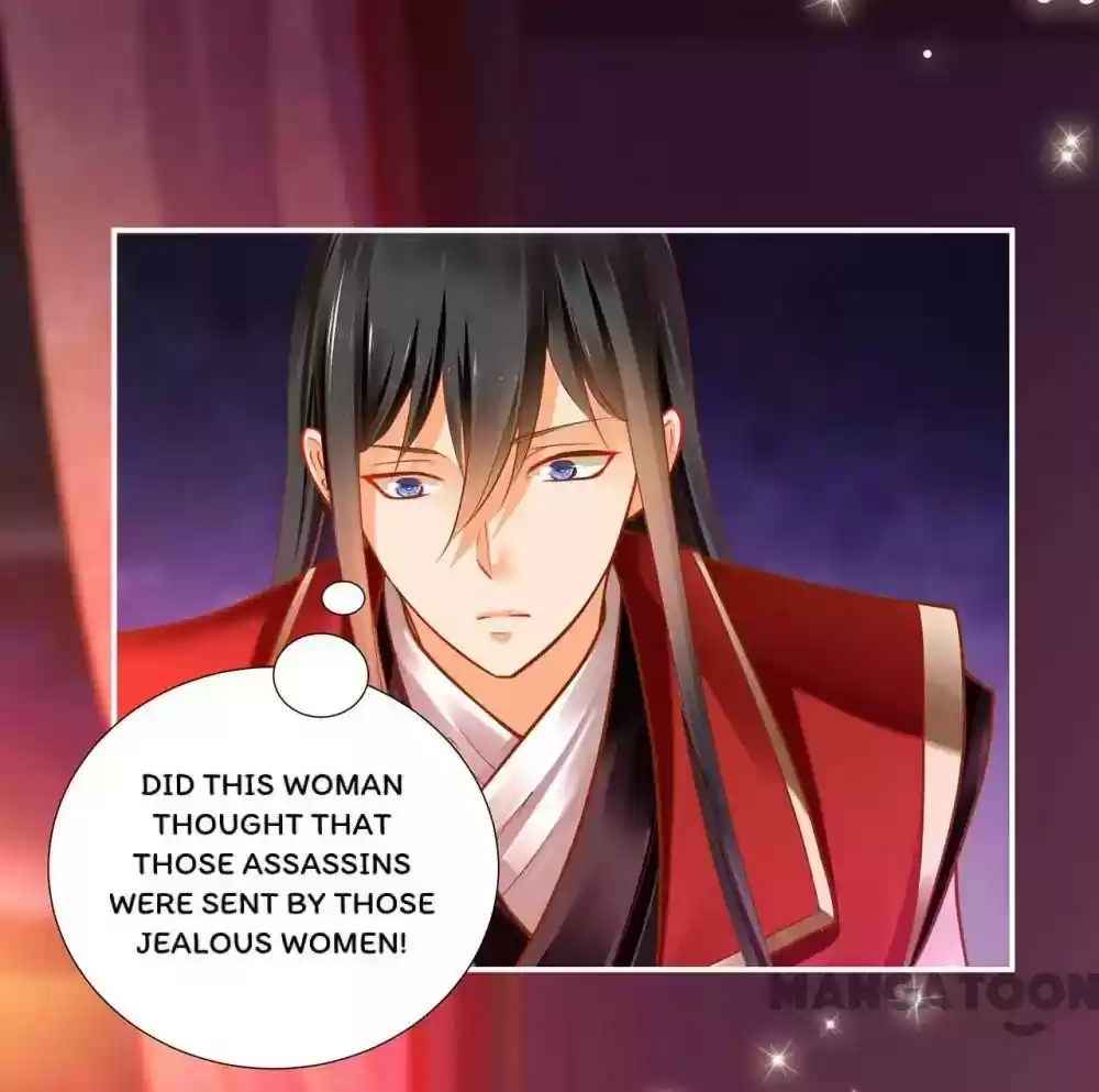 The Princess's Time Travel Episode 66