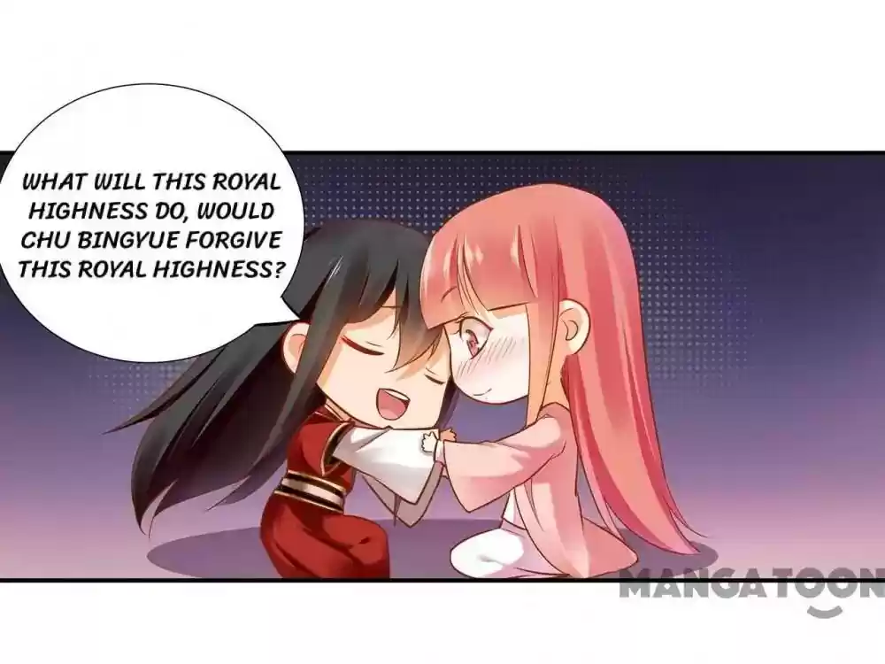 The Princess's Time Travel Episode 66