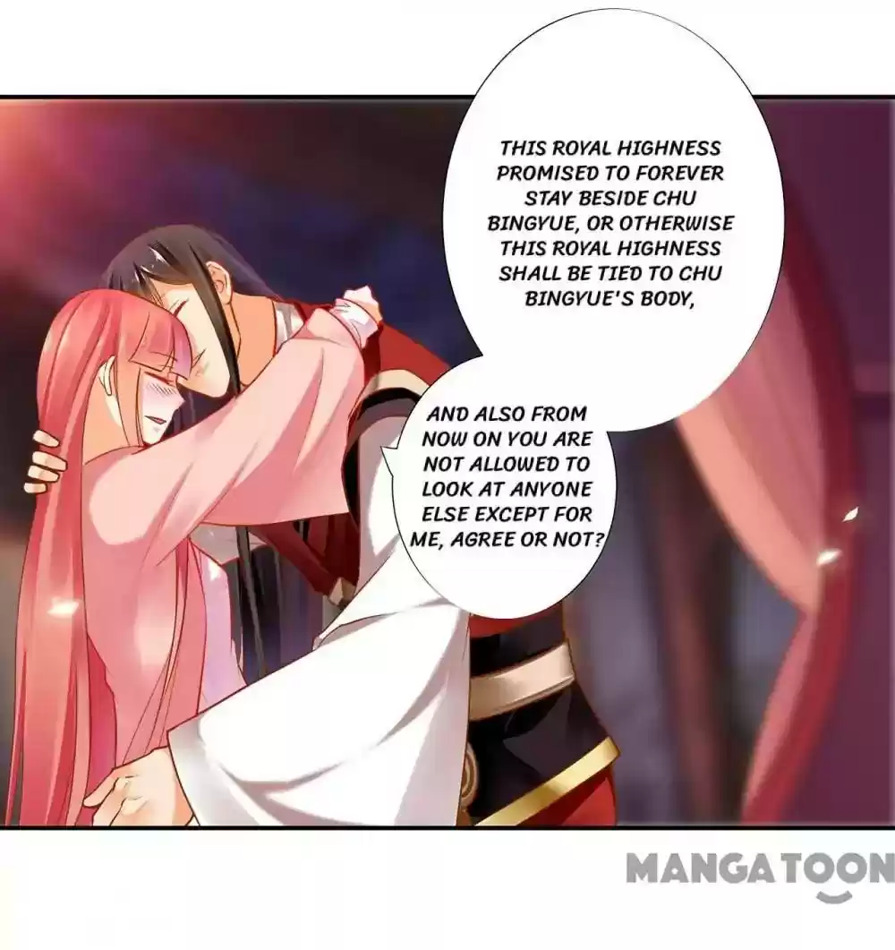 The Princess's Time Travel Episode 66