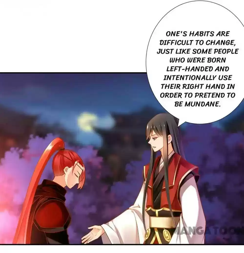 The Princess's Time Travel Episode 67