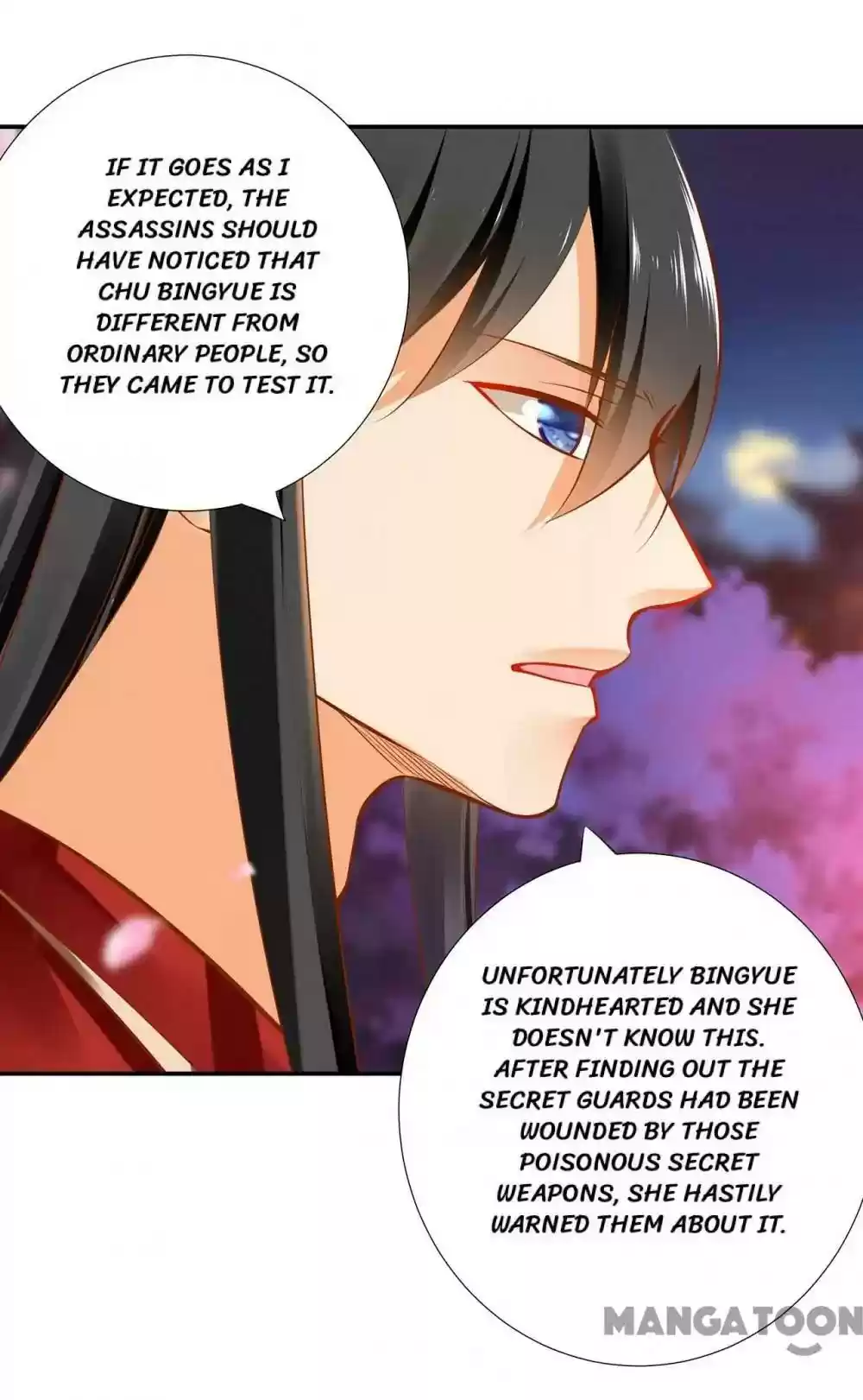 The Princess's Time Travel Episode 67