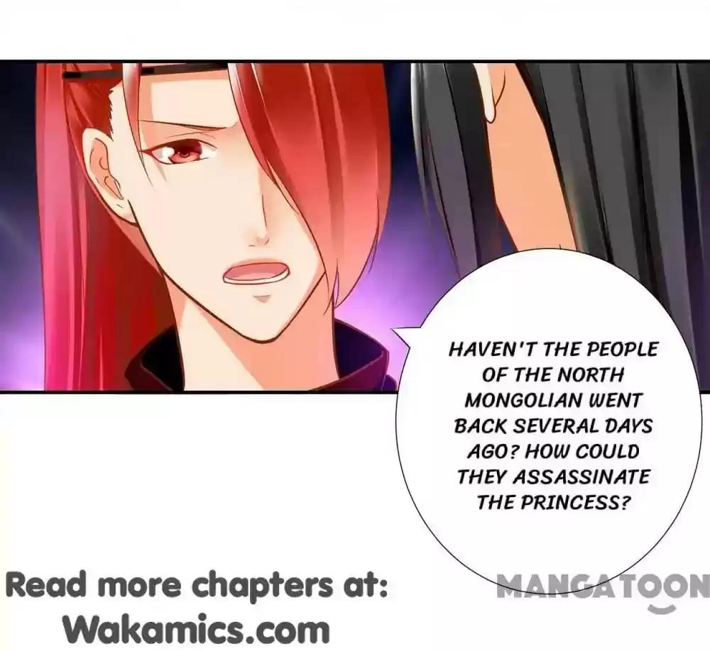 The Princess's Time Travel Episode 67