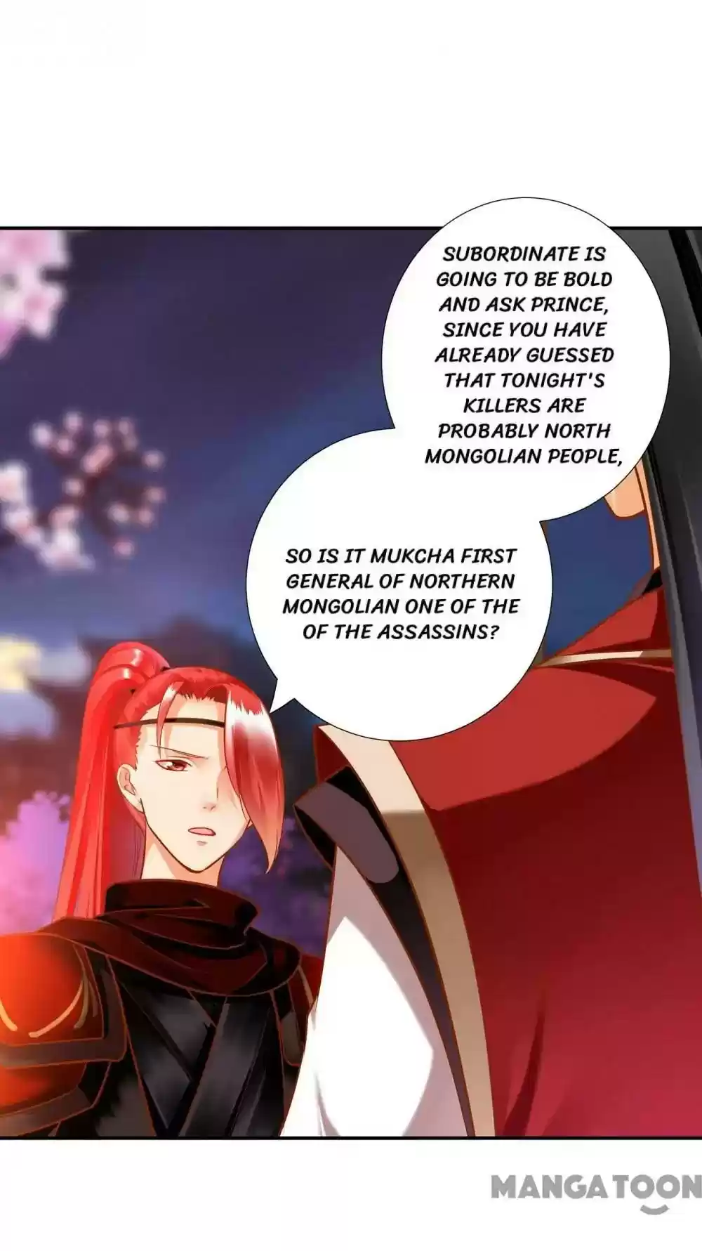 The Princess's Time Travel Episode 67