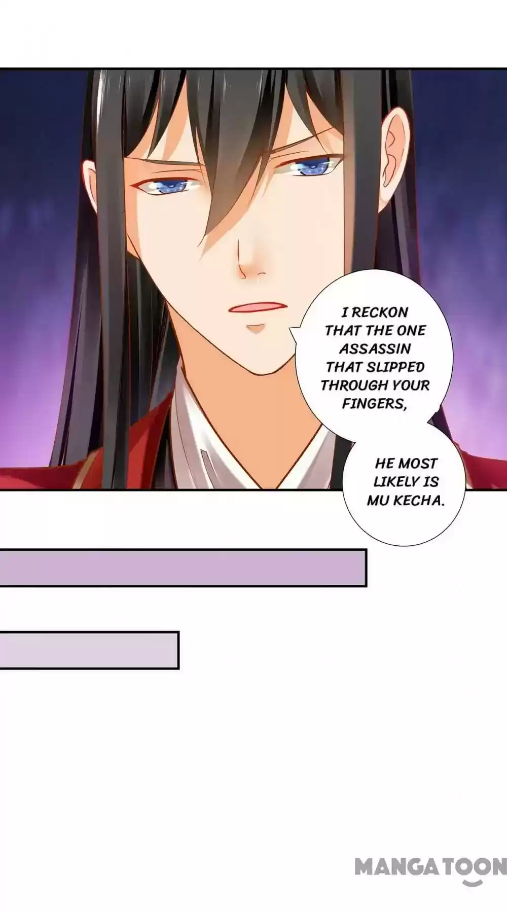 The Princess's Time Travel Episode 67