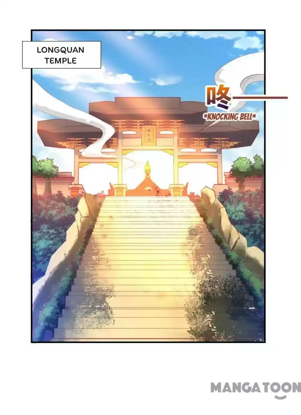 The Princess's Time Travel Episode 67