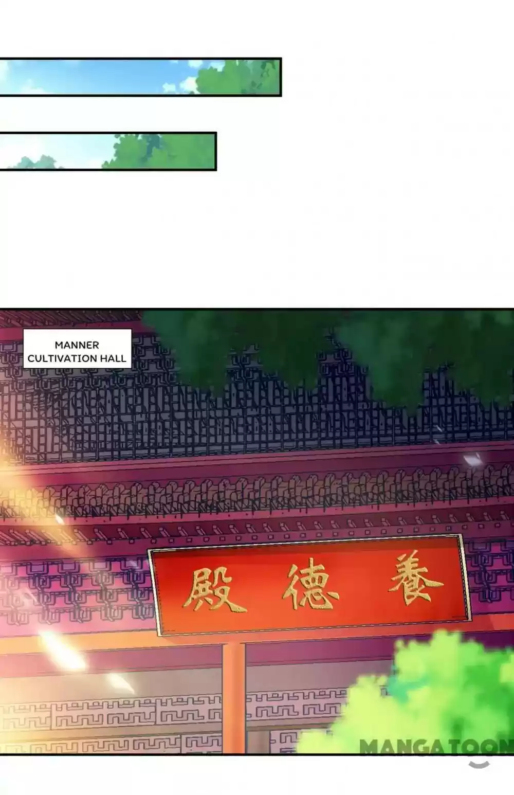 The Princess's Time Travel Episode 69