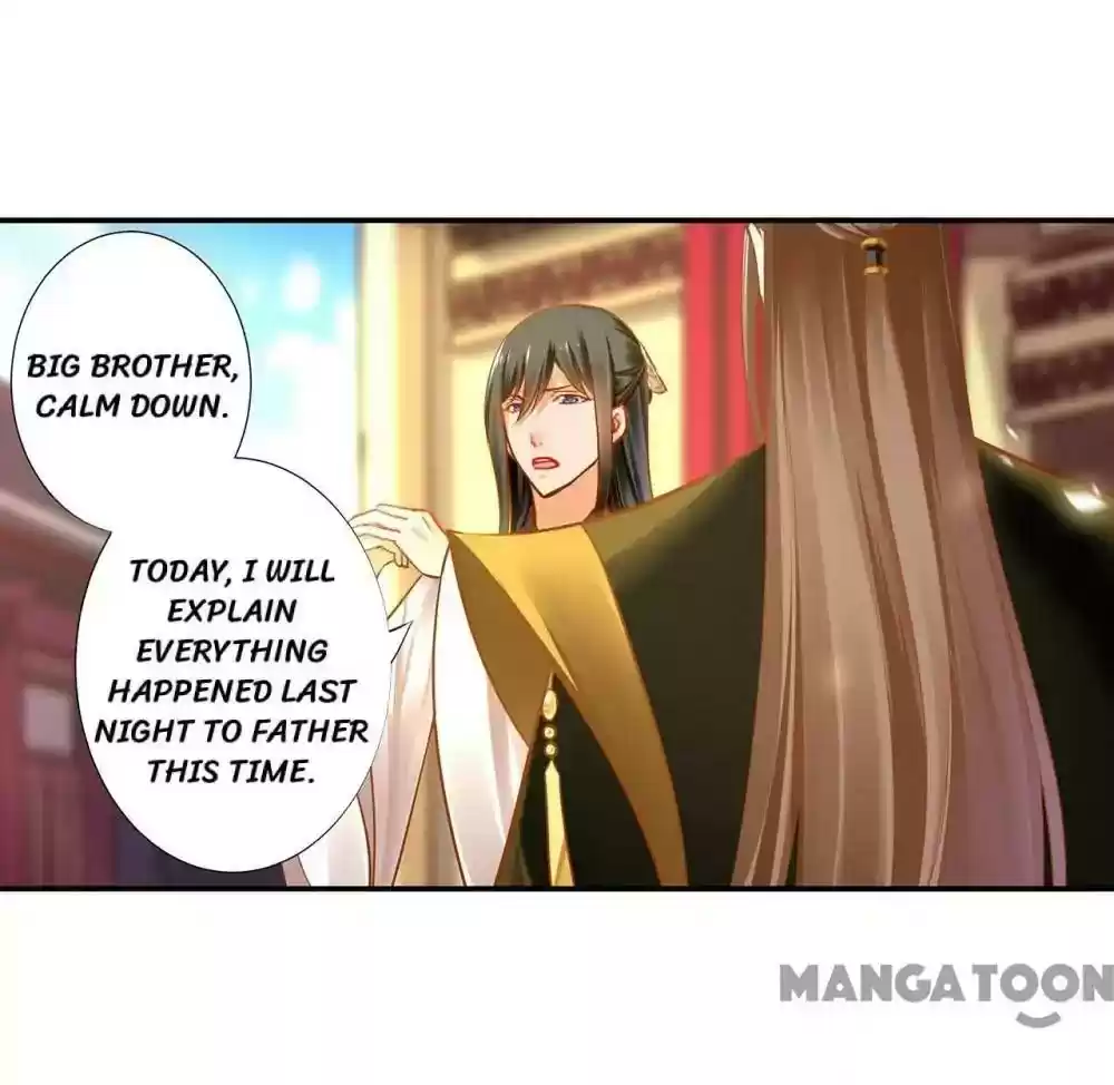 The Princess's Time Travel Episode 69