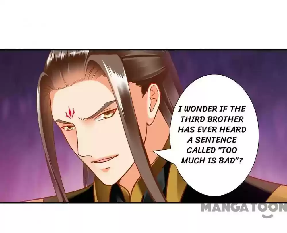 The Princess's Time Travel Episode 69